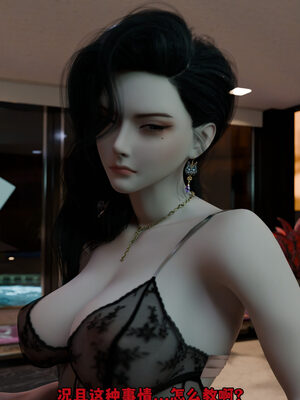 [zerone]催眠系统01-02_0304