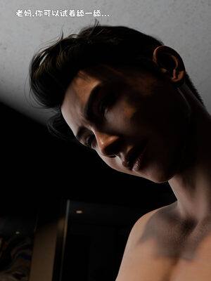 [zerone]催眠系统01-02_0338