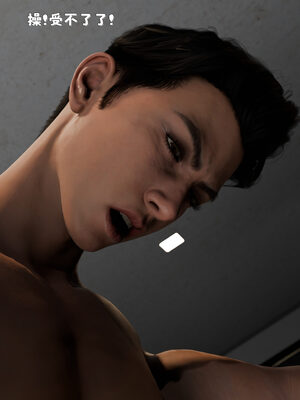 [zerone]催眠系统01-02_0345