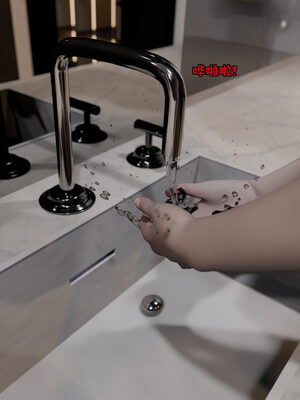 [zerone]催眠系统01-02_0366