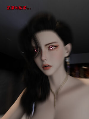 [zerone]催眠系统01-02_0389