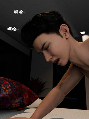 [zerone]催眠系统01-02_0400