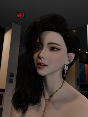 [zerone]催眠系统01-02_0404