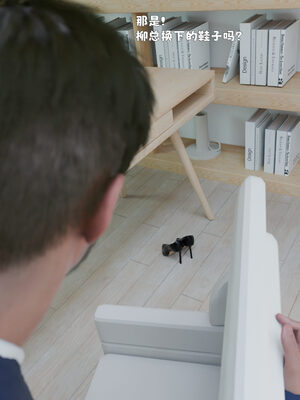 [zerone]催眠系统01-02_0429