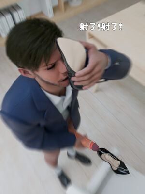 [zerone]催眠系统01-02_0433