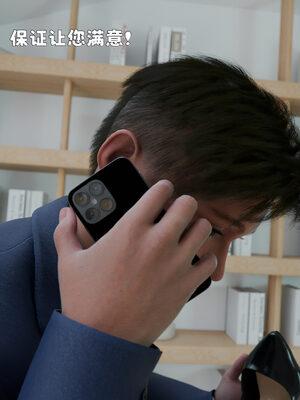 [zerone]催眠系统01-02_0437