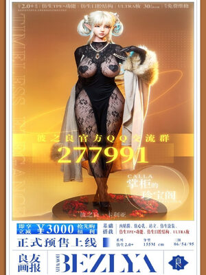 [zerone]催眠系统01-02_0441