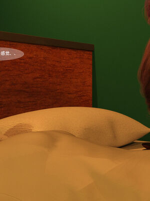 [hongdou1314]侠盗魅影01-03_0020