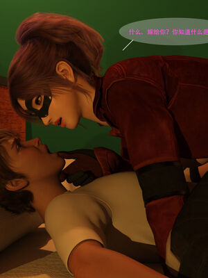 [hongdou1314]侠盗魅影01-03_0038