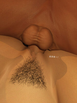 [hongdou1314]侠盗魅影01-03_0049