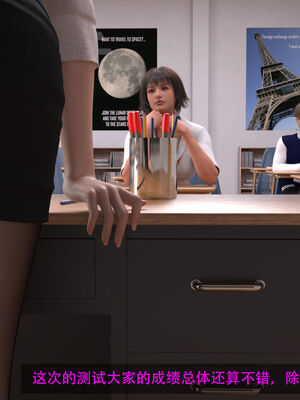 [hongdou1314]侠盗魅影01-03_0073