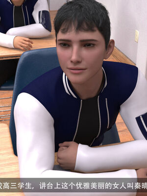 [hongdou1314]侠盗魅影01-03_0074