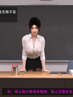 [hongdou1314]侠盗魅影01-03_0076