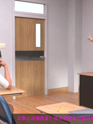 [hongdou1314]侠盗魅影01-03_0079