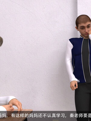 [hongdou1314]侠盗魅影01-03_0082