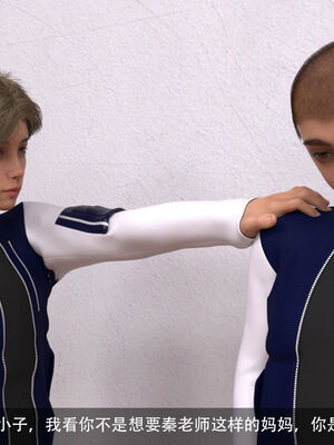 [hongdou1314]侠盗魅影01-03_0083