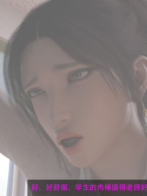 [hongdou1314]侠盗魅影01-03_0093