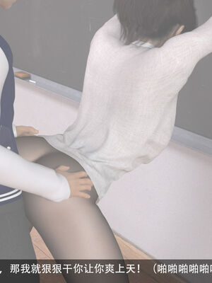 [hongdou1314]侠盗魅影01-03_0094