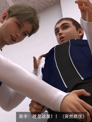 [hongdou1314]侠盗魅影01-03_0098