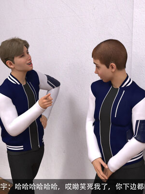 [hongdou1314]侠盗魅影01-03_0099