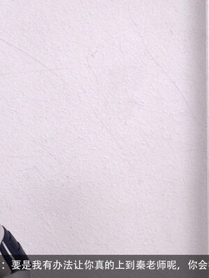 [hongdou1314]侠盗魅影01-03_0102