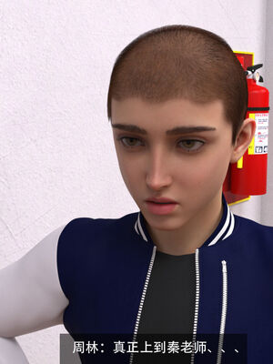 [hongdou1314]侠盗魅影01-03_0103