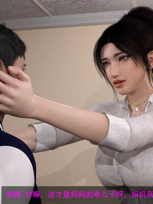 [hongdou1314]侠盗魅影01-03_0114