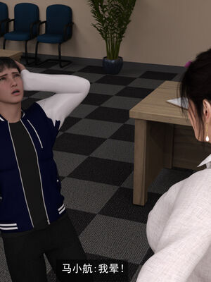 [hongdou1314]侠盗魅影01-03_0117