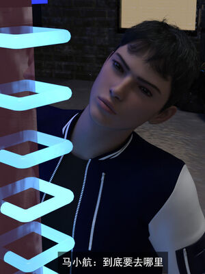 [hongdou1314]侠盗魅影01-03_0134