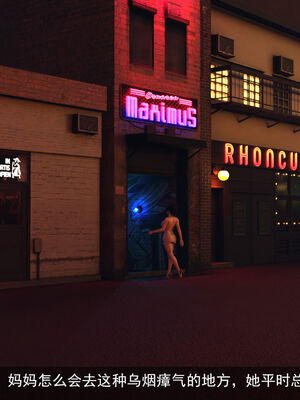 [hongdou1314]侠盗魅影01-03_0135