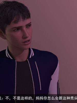 [hongdou1314]侠盗魅影01-03_0137