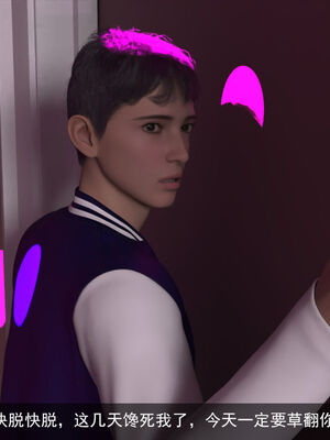 [hongdou1314]侠盗魅影01-03_0138