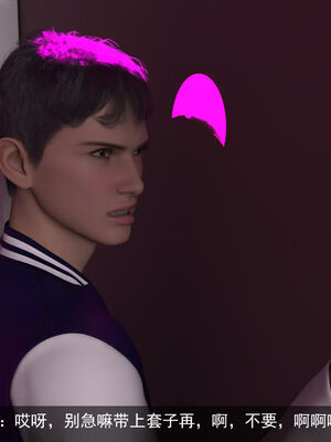 [hongdou1314]侠盗魅影01-03_0139