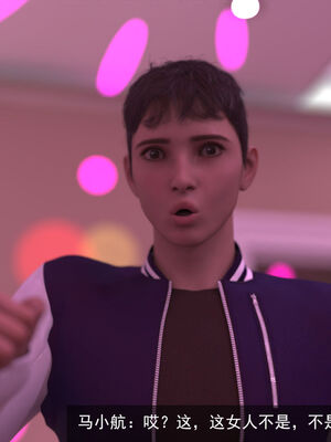 [hongdou1314]侠盗魅影01-03_0145