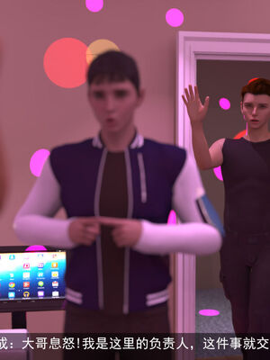 [hongdou1314]侠盗魅影01-03_0149