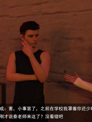 [hongdou1314]侠盗魅影01-03_0154