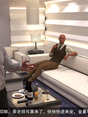 [hongdou1314]侠盗魅影01-03_0160