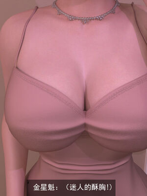 [hongdou1314]侠盗魅影01-03_0163