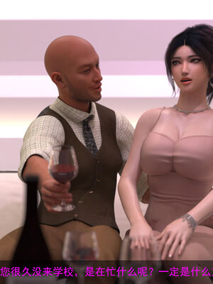 [hongdou1314]侠盗魅影01-03_0173