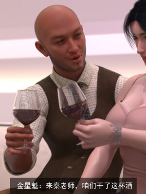 [hongdou1314]侠盗魅影01-03_0177