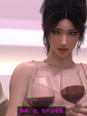 [hongdou1314]侠盗魅影01-03_0178