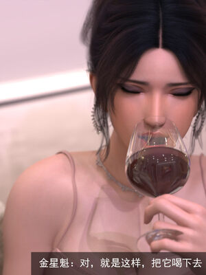 [hongdou1314]侠盗魅影01-03_0181