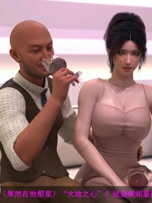 [hongdou1314]侠盗魅影01-03_0185