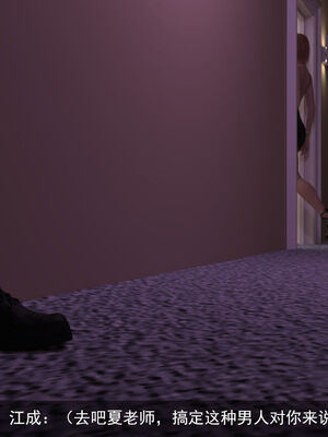 [hongdou1314]侠盗魅影01-03_0198