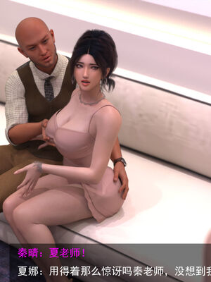 [hongdou1314]侠盗魅影01-03_0200