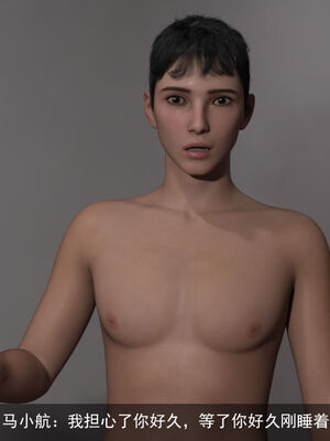 [hongdou1314]侠盗魅影01-03_0215