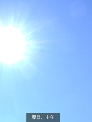 [hongdou1314]侠盗魅影01-03_0283