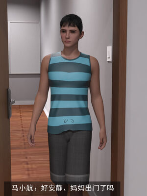 [hongdou1314]侠盗魅影01-03_0290