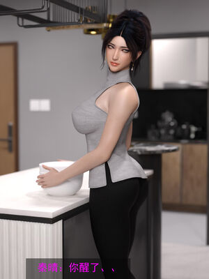 [hongdou1314]侠盗魅影01-03_0292