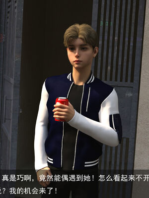 [hongdou1314]侠盗魅影01-03_0309